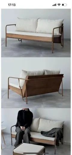 シンプルモダン木製フレームソファ