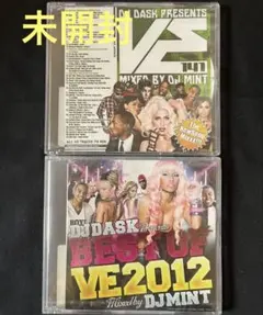 ともぞう様 リクエスト 2点 まとめ商品