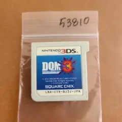 ドラゴンクエストモンスターズ ジョーカー3 3DS ソフトのサムネイル