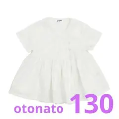 Item thumbnail for item e4e79baf-5830-40c2-a4ae-ac00d12f09c4