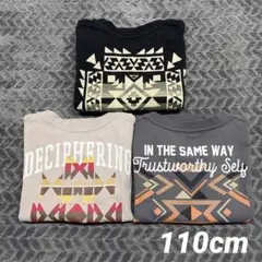 半袖 Tシャツ 男の子 110cm まとめ売り 保育園 着替え ネイティブ柄