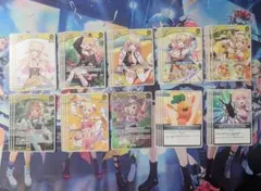 Item thumbnail for item fba530b8-e877-4ec8-b244-731de33001b1