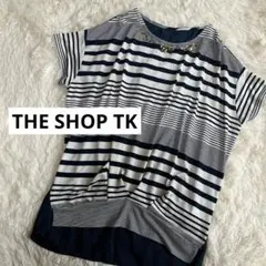 THE SHOP TK ボーダー 半袖トップス ネックビジュー付き きれいめ F