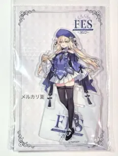 2025年最新】アルトリアキャスター アクスタの人気アイテム - メルカリ