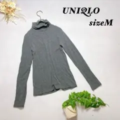 ユニクロ タートルネック Tシャツ 長袖【M】グレー コットン混 インナー