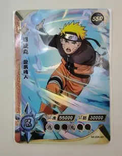 NARUTO ナルト カードゲーム 波風ミナト SSR NARUTO ナルト 海外 カード SSR 波風ミナト - メルカリ