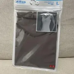 AIRism キャミソール Lサイズ ・ブラウン
