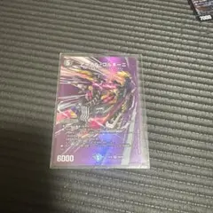 2026年最新】アーテルゴルギーニの人気アイテム - メルカリ