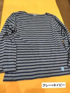 11月限定価格ボーダーカットソー グレー×ネイビー