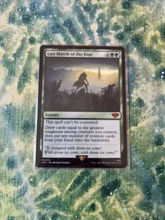 MTG 湿地の干潟【ボーダーレス英語版】SPG - メルカリ