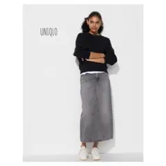 UNIQLO デニムパネルロングスカート　新品　58 グレー