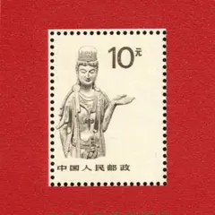 Item thumbnail for item 53aeb2fc-1cb3-4d8a-a62c-5df4ae1927fa