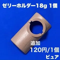 Item thumbnail for item 11eeaafe-f96b-42dd-a29e-abb48e3e21ac