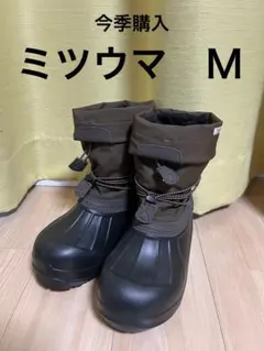 完売★ミツウマ★スノーブーツ★24.5〜25.0★M★男女兼用★2way★裏ボア