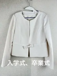 Item thumbnail for item f0e6e13d-135b-44a4-bb93-8cbf145d874e