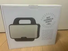 【新品未開封】Toffy ホットサンドメーカーのサムネイル