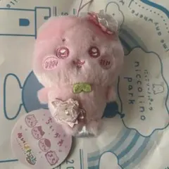 ラスト　本日発送　ちいかわ ぬいぱれっと さくらいろ マスコット ハチワレ 桜