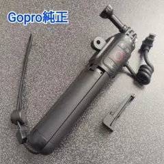 Item thumbnail for item 229cbda4-2f49-480d-b674-3fb597d6c658