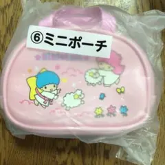 Kiki&Lala 　キキララ　くじ　ミニポーチ 50周年記念