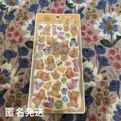 プーさん プチドロップステッカー シール ディズニー