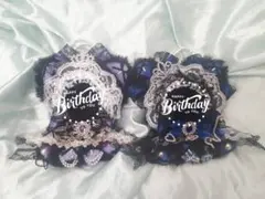 たえちん様ぬい服ふわふわ猫耳お座り 着ぐるみ にじぱぺ ちびぐるみ いつぬい