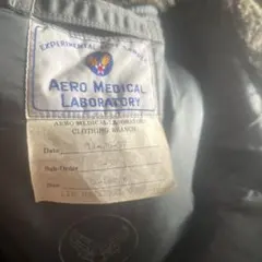 極美品 WAIPER.inc N-3Bフライトジャケット XL