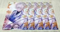 [即購入可能] いろはの書き導べ 灯影の路 花守 ゲーマーズ特典 5枚セット