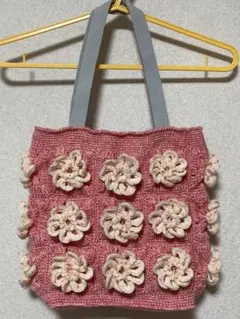 ニットバッグ　手編みバッグ　　毛糸バッグ　モチーフ編み　かぎ編みグラニースクエア