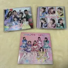 2026年最新】超ときめき宣伝部 cdの人気アイテム - メルカリ