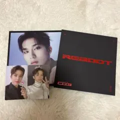 Treasure REBOOT ジョンウ デジパック