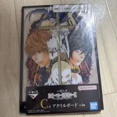 一番くじ デスノート DEATH NOTE C賞　アクスタ