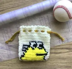 なんj なんj民 やきうのお兄ちゃん ドット絵編み 巾着ポーチ