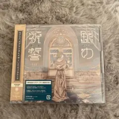 Item thumbnail for item af35ce42-c647-4d0a-8177-86c0a90e49d4