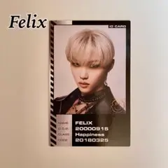 Stray Kids スキズ ODDINARY フィリックス トレカ