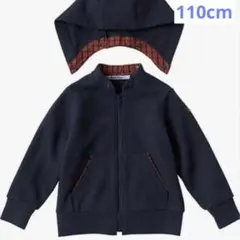 【美品】familiar ファミリア ネイビー パーカー 110cm