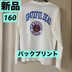 【新品タグ付】男の子160長袖Tシャツ/ロンT/バックプリント/白、クマ