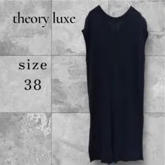セオリーリュクス ノースリーブ ワンピース 38 黒 Vネック フォーマル綺麗め