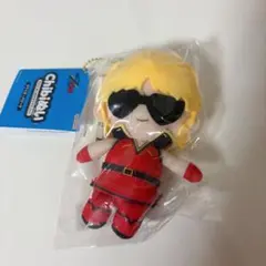 新品】機動戦士Zガンダム Chibiぬい マスコット クワトロ・バジーナ