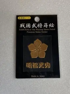 Item thumbnail for item 13eae5a5-93f9-4cf0-a3c0-89ba669545e7