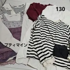 プティマイン130サイズトップス5点まとめ売り