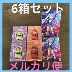 ガンダム45周年×初音ミク フィギュア 6箱セット