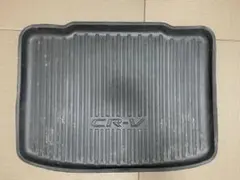 Item thumbnail for item 1bc87c98-3be1-4954-a5b1-21d7506b7976