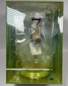 ウマ娘 プリティーダービー アグネスタキオン 1/7 完成品フィギュア アルター