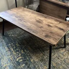 アンティーク風　折りたたみセンターテーブル