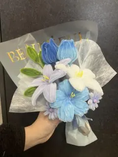 モール製 ブーケ 青と白の花 モール花束 枯れない花束