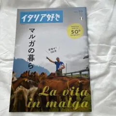 Item thumbnail for item cb78e1dc-4876-4804-9b31-15594550b19d