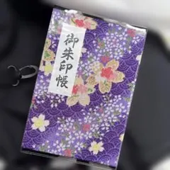 Item thumbnail for item 94e26d3a-af0d-484c-8847-5f05ed2ecb5e