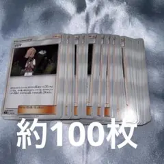 イリマ トレーナーズカード サポートカード ノーマル N 100セット