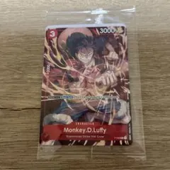 hiyoshi様 リクエスト 3点 まとめ商品