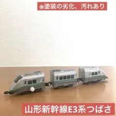 にーにーさん様 リクエスト 2点 まとめ商品